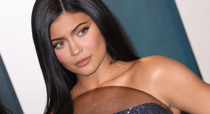 Kylie Jenner Shoe Size and Body Measurements